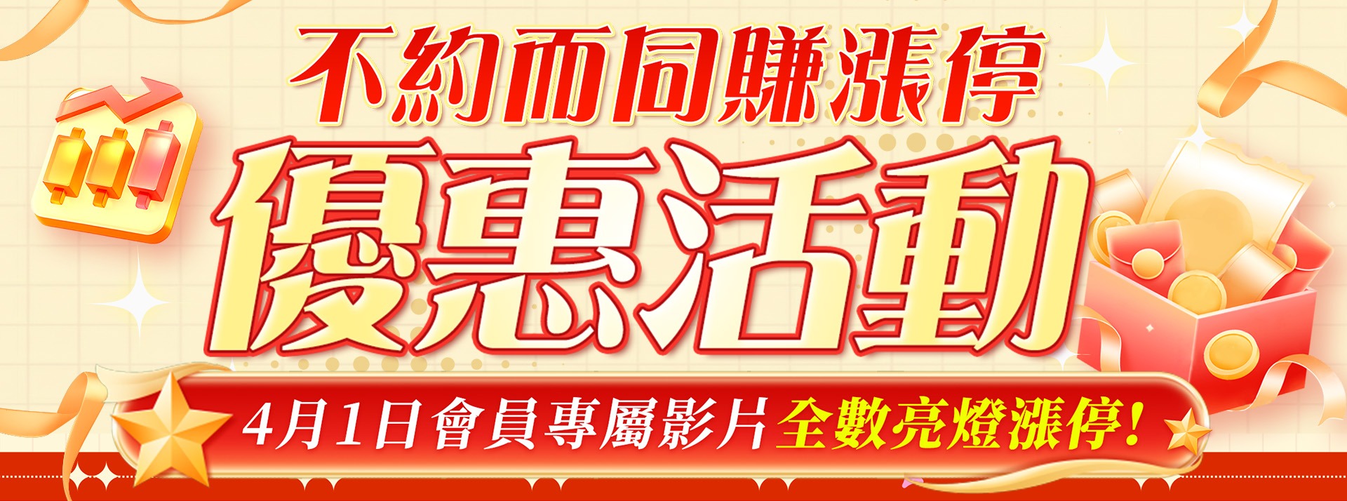 (描述文字)